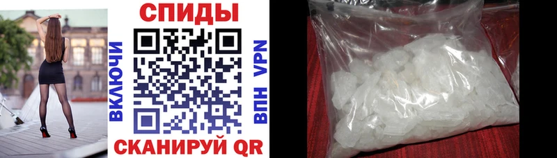 Купить закладки  Юрьев-Польский  АМФЕТАМИН Розовый 