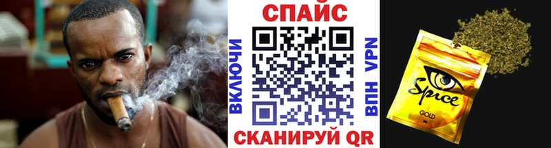 БУТИРАТ оксибутират  Купить где  Юрьев-Польский 