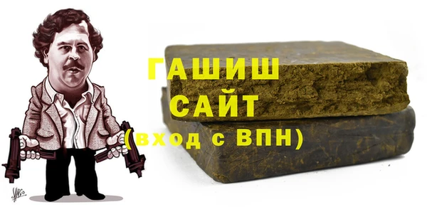 прущие грибы Кодинск