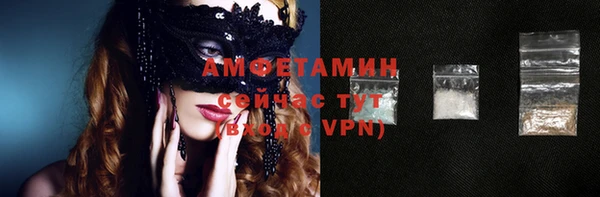 герыч Костерёво