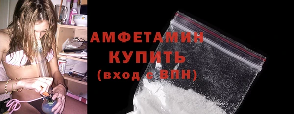 герыч Костерёво