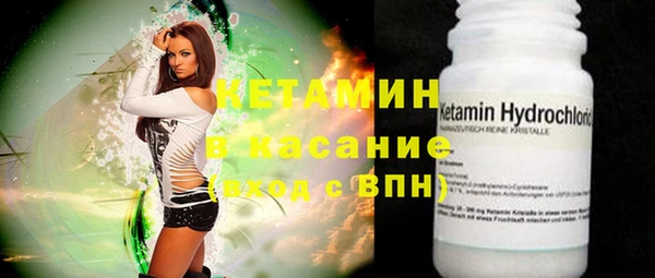 ГАЛЛЮЦИНОГЕННЫЕ ГРИБЫ Корсаков