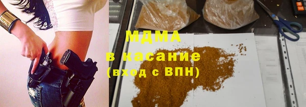 крисы Коряжма
