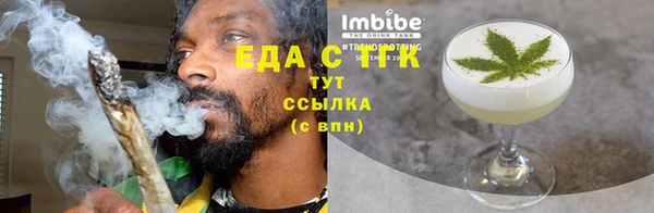 крисы Коряжма
