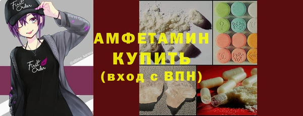 герыч Костерёво