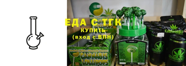 крисы Коряжма