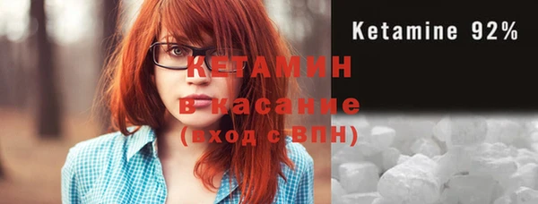 ГАЛЛЮЦИНОГЕННЫЕ ГРИБЫ Корсаков