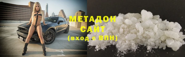 герыч Костерёво