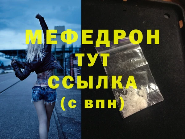 крисы Коряжма
