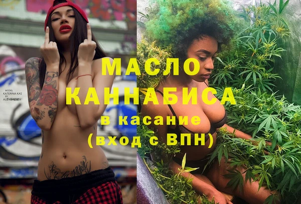 герыч Козельск