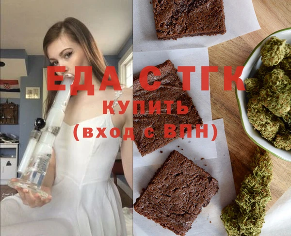 крисы Коряжма