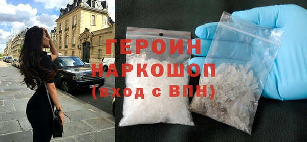 ГАЛЛЮЦИНОГЕННЫЕ ГРИБЫ Корсаков