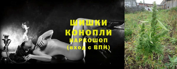 гашиш Козловка