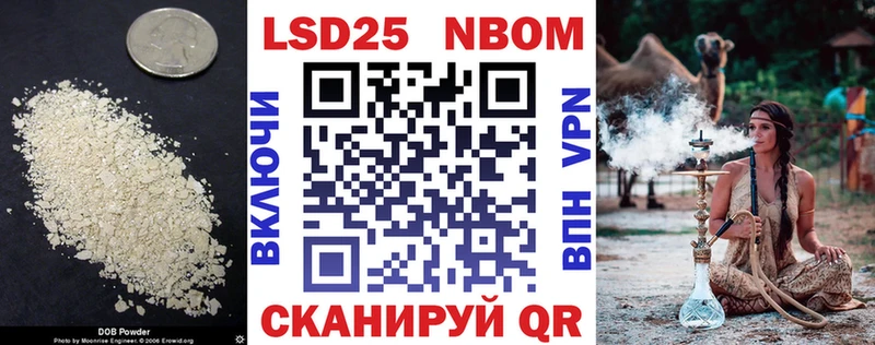 Купить  Юрьев-Польский  Лсд 25 экстази кислота 