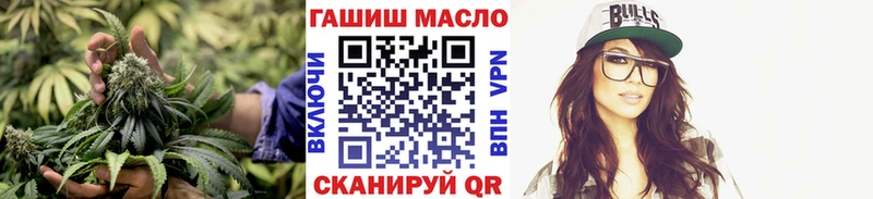 Дистиллят ТГК концентрат Юрьев-Польский